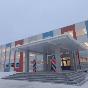 МОУ СОШ 2 г.Нерехта