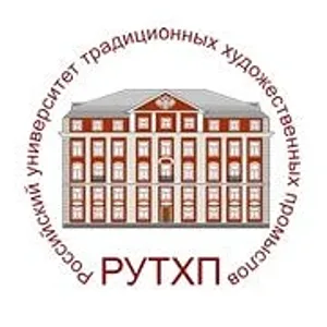 Российский университет традиционных художественных промыслов