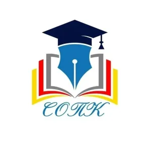 Северо-Осетинский педагогический колледж