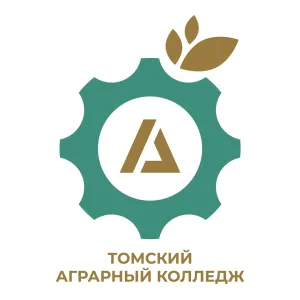 Томский аграрный колледж