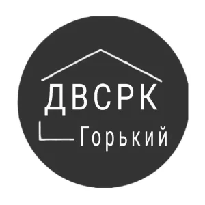 УК "ДВСРК-Горький"