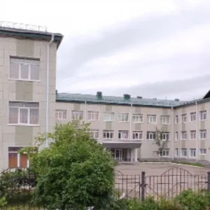 МБОУ СОШ №1 г.Охи им.А.Е.Буюклы