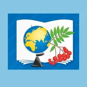 Бродовская СОШ - официальный канал