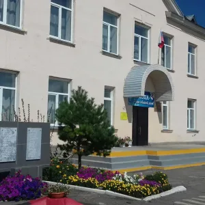 МБОУ "СОШ № 47" г. Троицк