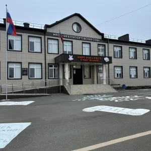 МКОУ "Акбулатюртовская СОШ"