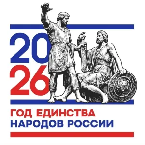 МОУ "СОШ № 15" город Благодарный