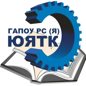 Южно-Якутский технологический колледж