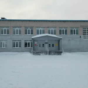 МБОУ "Тотемская СОШ №2"