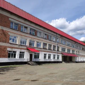 МАОУ СОШ №2 п.Бобровский