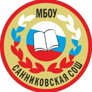 МБОУ Санниковская СОШ - общешкольный канал