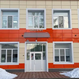 МБОУ СОШ № 5 г. Азова