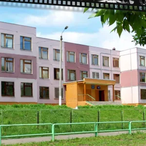 ГБОУ ООШ №4 г. Новокуйбышевска