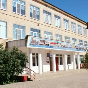 МКОУ "Линёвская СШ"