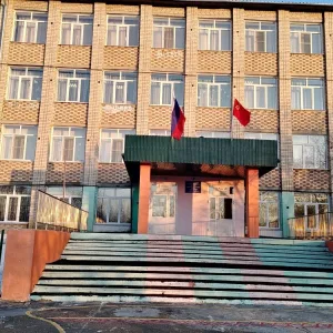 МОУ СОШ с. Маккавеево