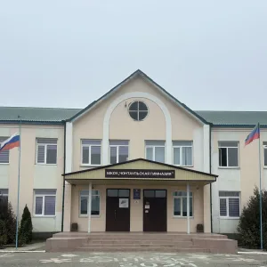 МКОУ «Чонтаульская гимназия»