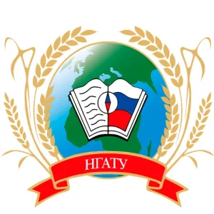 ВМЕСТЕ с НГАТУ