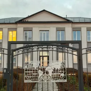 «МБОУ СОШ 5» города Можги Удмуртской Республики