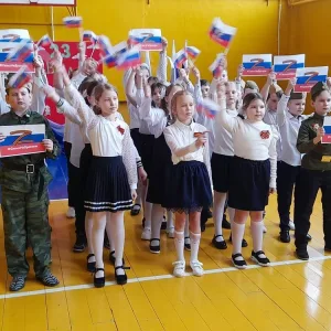 МБОУ СОШ №1 г. Данкова Липецкой области