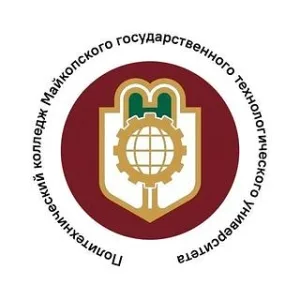Политехнический колледж ФГБОУ ВО "МГТУ"