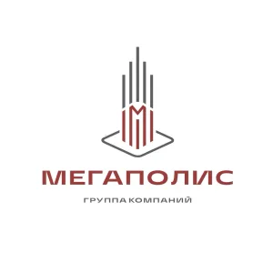 ООО "УК "МЕГАПОЛИС"