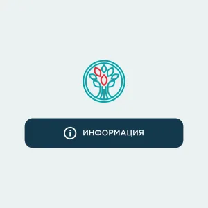 УО "Новые Котельники Сервис"