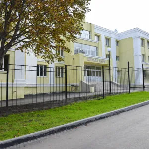 Официальный канал МОУ "СОШ №84" города Саратова