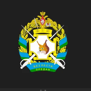 ГБОУ НКК
