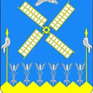 Администрация Копанского с/п
