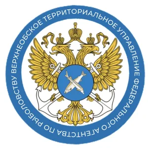 Верхнеобское ТУ Росрыболовства