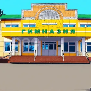 МБОУ Зубово-Полянская гимназия