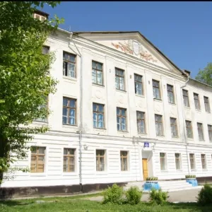 МАОУ НОШ №13 п.Бобровский