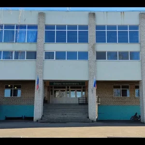 ГБОУ ЛНР "Беловодский лицей "Лидер"