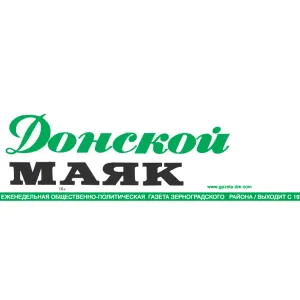 Донской маяк