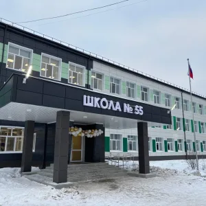 МКОУ "Талицкая СОШ №55"