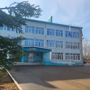 МБОУ СОШ №4 г.Лениногорск РТ