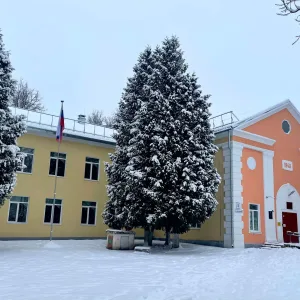 МБОУ СОШ5 г.Вязьма Смоленская область