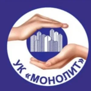 ООО "УК Монолит"