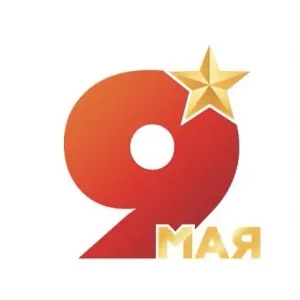 МБОУ "СОШ №5 г.Усть-Джегуты"