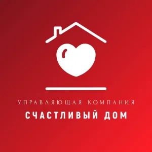ООО УК "Счастливый дом"