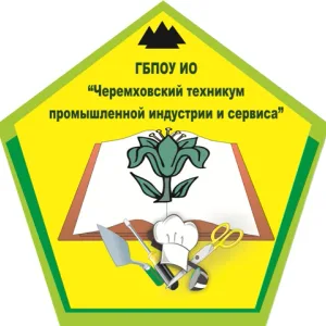 ГБПОУ ИО ЧТПрИС