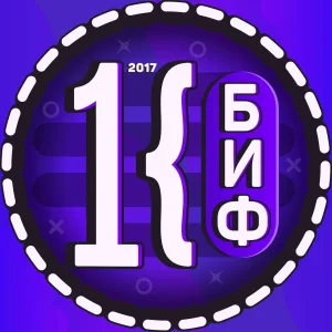 БИФ КемГУ