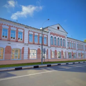 Гимназия №10 Егорьевск