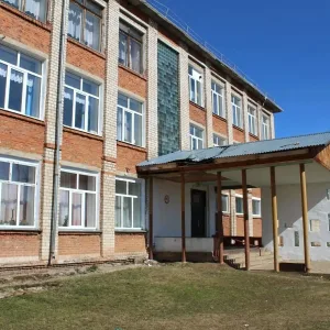 МБОУ Павловская СОШ