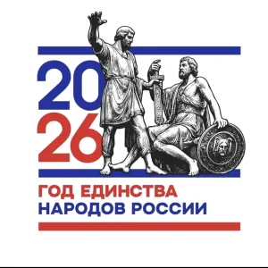 МКОУ СОШ с п Камлюково