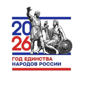 МБОУ СОШ №33 им. З. Калоева