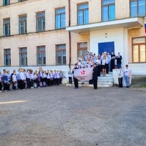 МКОУ "СШ №2 г. Жирновска"