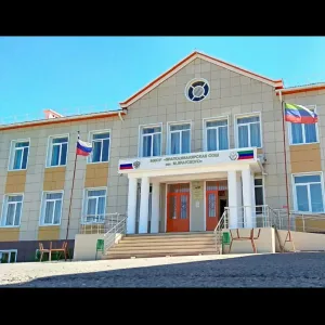 МКОУ "Ярагказмалярская СОШ им. М.Ярагского"