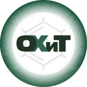 Факультет ОХиТ ИГХТУ