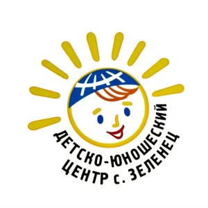 МБУДО "Детско-юношеский центр" с. Зеленец