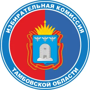 Избирком68